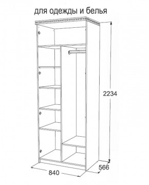 Спальный гарнитур Ольга-13 (модульный) в Нытве - nytva.ok-mebel.com | фото 29