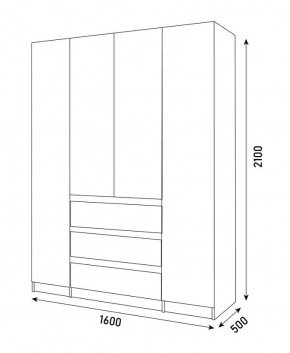 Спальный гарнитур Парус (Белый/Графит) 1400 (Вариант-1) в Нытве - nytva.ok-mebel.com | фото 6