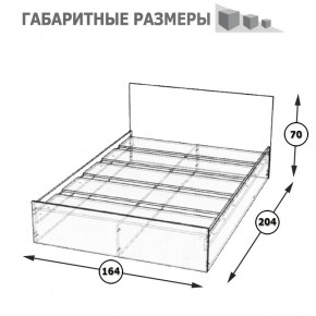 Стандарт Кровать 1600, цвет венге, ШхГхВ 163,5х203,5х70 см., сп.м. 1600х2000 мм., без матраса, основание есть в Нытве - nytva.ok-mebel.com | фото 5