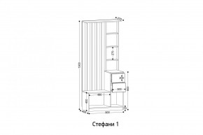 СТЕФАНИ Прихожая (модульная) в Нытве - nytva.ok-mebel.com | фото 2