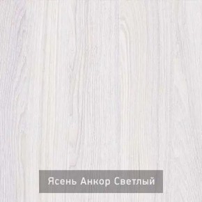 СТЕЛЛА Зеркало напольное в Нытве - nytva.ok-mebel.com | фото 3