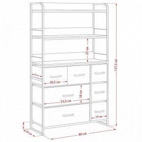Стеллаж комбинированный Ноа в Нытве - nytva.ok-mebel.com | фото 11