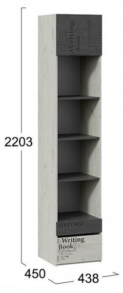 Стеллаж комбинированный Оксфорд-2 ТД-399.07.20 в Нытве - nytva.ok-mebel.com | фото 4