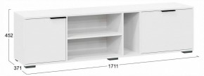 Стенка для гостиной Агата в Нытве - nytva.ok-mebel.com | фото 4