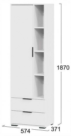 Стенка для гостиной Агата в Нытве - nytva.ok-mebel.com | фото 6