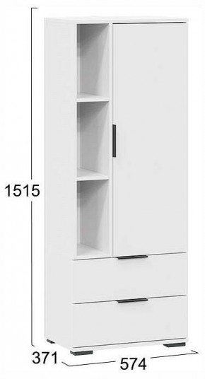 Стенка для гостиной Агата в Нытве - nytva.ok-mebel.com | фото 8