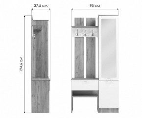 Стенка для прихожей Иннэс-3 в Нытве - nytva.ok-mebel.com | фото 9