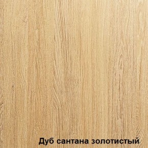 Стол Аликанте Ст99 (ЛДСП) в Нытве - nytva.ok-mebel.com | фото 2