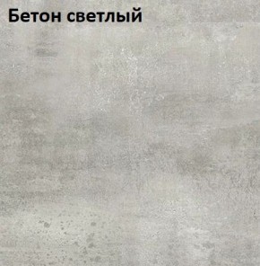 Стол Angel (аналог Hagen) 1200 (+400) в Нытве - nytva.ok-mebel.com | фото 7