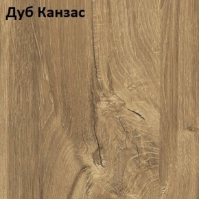 Стол Angel (аналог Hagen) 1200 (+400) в Нытве - nytva.ok-mebel.com | фото 8