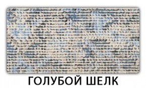 Стол-бабочка Паук пластик травертин Голубой шелк в Нытве - nytva.ok-mebel.com | фото 7