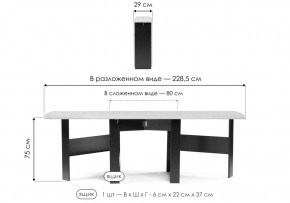 Стол деревянный Клотилд венге / дуб молочный в Нытве - nytva.ok-mebel.com | фото 2