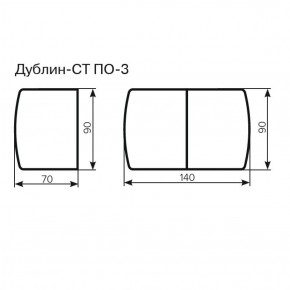 Стол Дублин-СТ ПО-3 Стекло+ЛДСП раскладной 900*700(1400) в Нытве - nytva.ok-mebel.com | фото 3