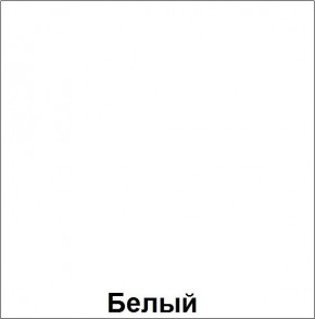 Стол фигурный регулируемый по высоте "Незнайка" (СДРп-11) в Нытве - nytva.ok-mebel.com | фото 4