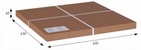 Стол журнальный Грация (С) в Нытве - nytva.ok-mebel.com | фото 6