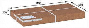 Стол журнальный Гурон 2 в Нытве - nytva.ok-mebel.com | фото 4