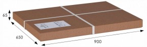 Стол журнальный Овация (С) в Нытве - nytva.ok-mebel.com | фото 2