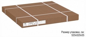 Стол журнальный Стефан в Нытве - nytva.ok-mebel.com | фото 6