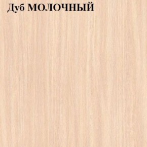 Стол-книжка в Нытве - nytva.ok-mebel.com | фото 5