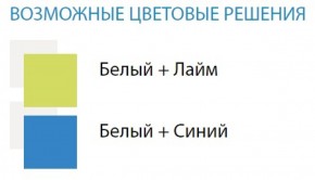 Стол компьютерный №6 (Матрица) в Нытве - nytva.ok-mebel.com | фото 2