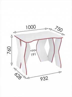 Стол компьютерный Геймер 1 (Белый/Красный) в Нытве - nytva.ok-mebel.com | фото 3