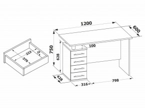 Стол компьютерный КСТ-106.1 в Нытве - nytva.ok-mebel.com | фото 4