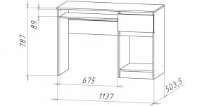 НИЦЦА-10 Стол компьютерный (НЦ.10) в Нытве - nytva.ok-mebel.com | фото 2