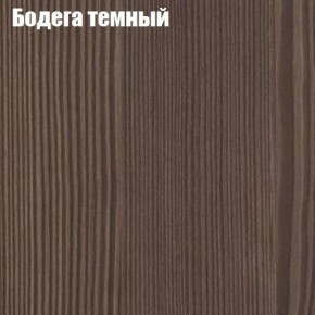 Стол круглый СИЭТЛ D800 (не раздвижной) в Нытве - nytva.ok-mebel.com | фото 2