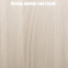 Стол круглый СИЭТЛ D800 (не раздвижной) в Нытве - nytva.ok-mebel.com | фото 3