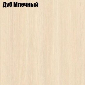 Стол круглый СИЭТЛ D800 (не раздвижной) в Нытве - nytva.ok-mebel.com | фото 4