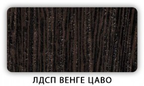 Стол кухонный Бриз лдсп ЛДСП Донской орех в Нытве - nytva.ok-mebel.com | фото 2