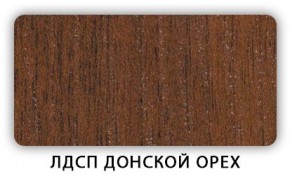 Стол кухонный Бриз лдсп ЛДСП Донской орех в Нытве - nytva.ok-mebel.com | фото 3