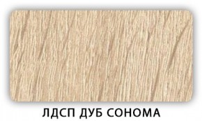 Стол кухонный Бриз лдсп ЛДСП Донской орех в Нытве - nytva.ok-mebel.com | фото 4