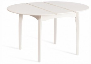 Стол обеденный Diamante в Нытве - nytva.ok-mebel.com | фото 3