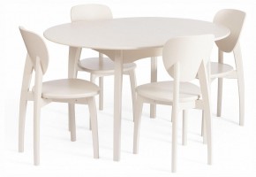Стол обеденный Diamante в Нытве - nytva.ok-mebel.com | фото 9