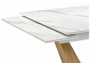 Стол обеденный Кели в Нытве - nytva.ok-mebel.com | фото 5