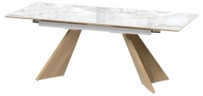 Стол обеденный Ливи в Нытве - nytva.ok-mebel.com | фото