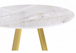 Стол обеденный Норфолк в Нытве - nytva.ok-mebel.com | фото 6