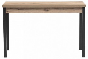 Стол обеденный Оригон в Нытве - nytva.ok-mebel.com | фото 2