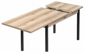 Стол обеденный Оригон в Нытве - nytva.ok-mebel.com | фото 5