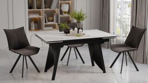 Стол обеденный Шелдон в Нытве - nytva.ok-mebel.com | фото 4