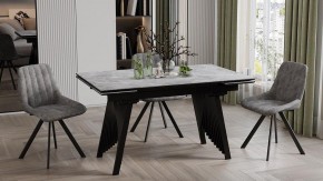 Стол обеденный Шелдон в Нытве - nytva.ok-mebel.com | фото 3