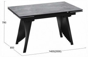 Стол обеденный Шелдон в Нытве - nytva.ok-mebel.com | фото 4