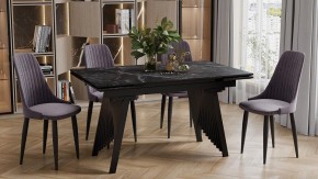 Стол обеденный Шелдон в Нытве - nytva.ok-mebel.com | фото 4