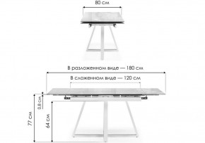 Стол обеденный Силлем в Нытве - nytva.ok-mebel.com | фото 8