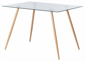 Стол обеденный Sophia (mod. 5003) в Нытве - nytva.ok-mebel.com | фото