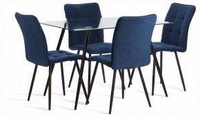 Стол обеденный Sophia (mod. 5003) в Нытве - nytva.ok-mebel.com | фото 2
