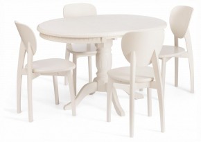 Стол обеденный Stefano в Нытве - nytva.ok-mebel.com | фото 7