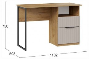 Стол письменный Хилтон в Нытве - nytva.ok-mebel.com | фото 4