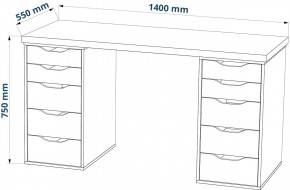 Стол письменный Ингар 2/55 140x75x55, дуб беленый/белый в Нытве - nytva.ok-mebel.com | фото 3